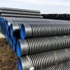 The manufacturer supplies hdpe double-wall corrugated pipes, high-density polyethylene sewage corrugated pipes and industrial rainwater drainage pipes Application Scenario